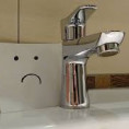 Отключение горячей воды